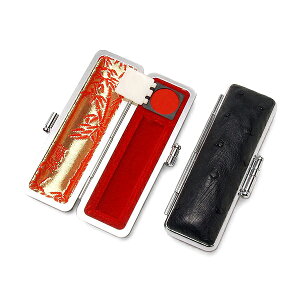 【即日発送(16時まで)】印鑑ケース 13.5mm〜15mm 朱肉付き 【高級オーストリッチ革印鑑ケース】【本オーストリッチ革】【印鑑ケースサイズ:13.5〜15mm(ミリ)用】【女性/男性】【おしゃれ印鑑収