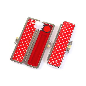 【即日発送(16時まで)】印鑑ケース かわいい おしゃれ 上品【水玉ドット柄(赤)】【印鑑ケースサイズ:10.5〜12mm(ミリ)用】【即日対応】【朱肉付き】【女性/男性】【かわいい印鑑収納ケース】