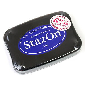 cLlREXeCYIEACXETsukinekoEStazOnEIris[SZ-11]EՖ:76×47mmE{:99×68×19mm(SpX^v)