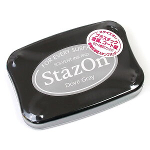 cLlREXeCYIE_uOCETsukinekoEStazOnEDove Gray[SZ-33]EՖ:76×47mmE{:99×68×19mm(SpX^v)