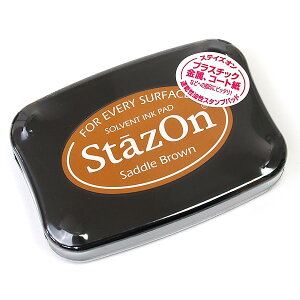 cLlREXeCYIEThuEETsukinekoEStazOnESaddle Brown[SZ-43]EՖ:76×47mmE{:99×68×19mm(SpX^v)