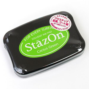 cLlREXeCYIEJN^XO[ETsukinekoEStazOnECactus Green[SZ-52]EՖ:76×47mmE{:99×68×19mm(SpX^v)