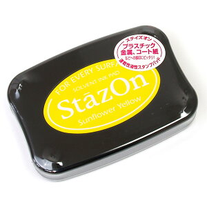 cLlREXeCYIETt[CG[ETsukinekoEStazOnESunflower Yellow[SZ-93]EՖ:76×47mmE{:99×68×19mm(SpX^v)