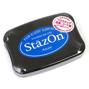 cLlREXeCYIEAW[ETsukinekoEStazOnEAzure[SZ-95]EՖ:76×47mmE{:99×68×19mm(SpX^v)