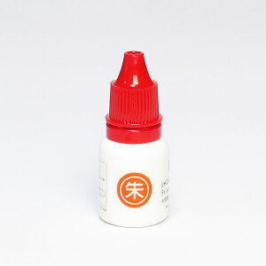 VCj[EZtCLOX^vp[CNij10cc[ShinyESelf-InkingStamp-inkES-61JV]