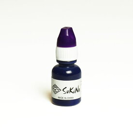 スキナスタンプ補充インク（紫）10cc