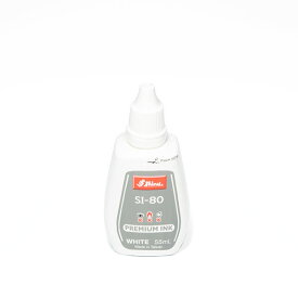 シャイニー多目的速乾インクSI-80（白）容量：55ml
