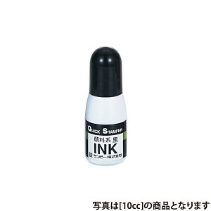 Tr[ENCbNCNEE[CN[痿n]E50cc[QI-26]