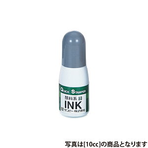 Tr[ENCbNCNE΁E[CN[痿n]E50cc[QI-28]