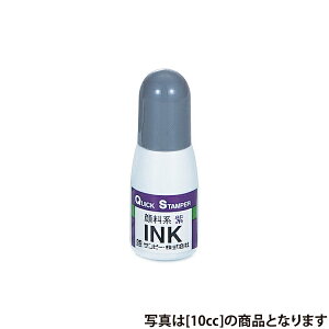 Tr[ENCbNCNEE[CN[痿n]E50cc[QI-29]