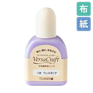 �c�L�l�R�E�o�[�T�N���t�g�E�C���J�[�i��[�C���N�j�E�E�B�X�^���A�ETSUKINEKO�EWisteria[VK-136R]�E20ml