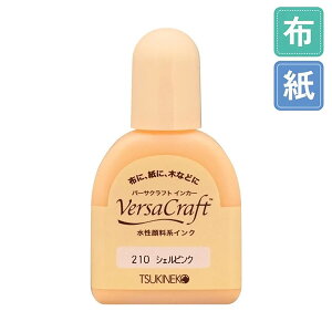 �c�L�l�R�E�o�[�T�N���t�g�E�C���J�[�i��[�C���N�j�E�V�F���s���N�ETSUKINEKO�EShell Pink[VK-210R]�E20ml