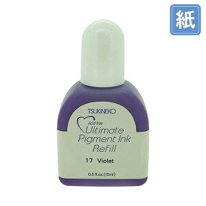 �c�L�l�R�E�A���`���C�g�s�O�����g �C���J�[�E�o�C�I���b�g�ETSUKINEKO�EUltimate Pigment Ink�EViolet[RV-17]�E15ml