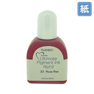 �c�L�l�R�E�A���`���C�g�s�O�����g �C���J�[�E���[�Y���b�h�ETSUKINEKO�EUltimate Pigment Ink�ERose Red[RV-23]�E15ml