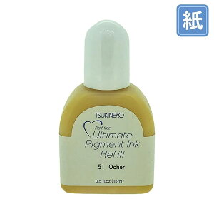�c�L�l�R�E�A���`���C�g�s�O�����g �C���J�[�E�I�[�J�[�ETSUKINEKO�EUltimate Pigment Ink�EOcher[RV-51]�E15ml