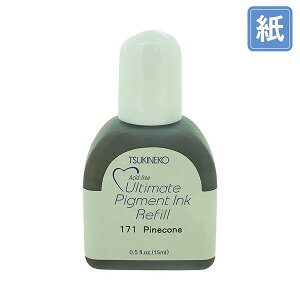 �c�L�l�R�E�A���`���C�g�s�O�����g �C���J�[�E�p�C���R�[���ETSUKINEKO�EUltimate Pigment Ink�EPinecone[RV-171]�E15ml