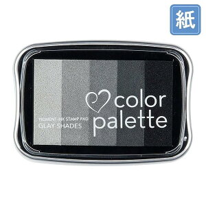 �c�L�l�R�E�J���[�p���b�g5�F�R���r�E�O���C�V�F�C�h�ETSUKINEKO�Ecolor palette�EGray Shades[CP-511]�E�Ֆ�:76×47mm�E�{��:99×68×19mm(�S����E�����S���͂񂱗p�X�^���v��)