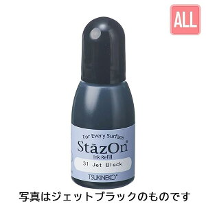 �c�L�l�R�E�X�e�C�Y�I���E�C���J�[�i��[�C���N�j�E�G�������h�V�e�B�ETSUKINEKO�EStazOn�EEmerald City[SZR-054]�E15ml