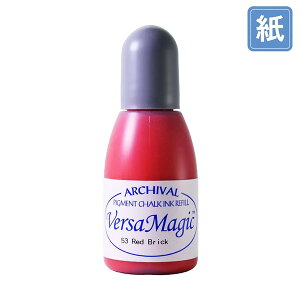�c�L�l�R�E�o�[�T�}�W�b�N �C���J�[�i��[�C���N�j�E���b�h�u���b�N�ETSUKINEKO�EVersaMagic Inker�ERed Brick[RG-53]�E20ml