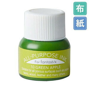 �c�L�l�R�E�I�[���p�[�p�X�C���N�E�O���[���A�b�v���ETSUKINEKO�EALL PURPOSE INK�EGreen Apple[API-10]�E15ml
