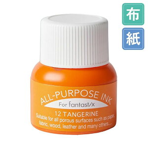 �c�L�l�R�E�I�[���p�[�p�X�C���N�E�^���W�F�����ETSUKINEKO�EALL PURPOSE INK�ETangerine[API-12]�E15ml