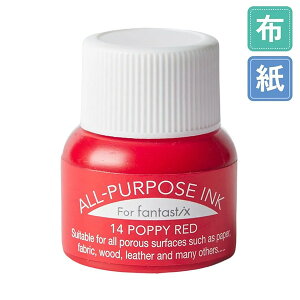 �c�L�l�R�E�I�[���p�[�p�X�C���N�E�|�s�[���b�h�ETSUKINEKO�EALL PURPOSE INK�EPoppy Red[API-14]�E15ml