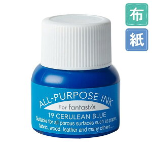�c�L�l�R�E�I�[���p�[�p�X�C���N�E�Z�����A���u���[�ETSUKINEKO�EALL PURPOSE INK�ECerulean Blue[API-19]�E15ml