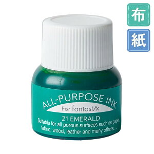 �c�L�l�R�E�I�[���p�[�p�X�C���N�E�G�������h�ETSUKINEKO�EALL PURPOSE INK�EEmerald[API-21]�E15ml