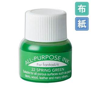 �c�L�l�R�E�I�[���p�[�p�X�C���N�E�X�v�����O�O���[���ETSUKINEKO�EALL PURPOSE INK�ESpring Green[API-22]�E15ml