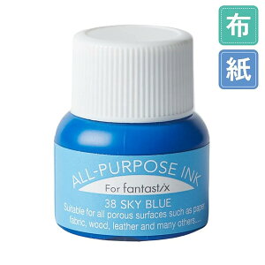 �c�L�l�R�E�I�[���p�[�p�X�C���N�E�X�J�C�u���[�ETSUKINEKO�EALL PURPOSE INK�ESky Blue[API-38]�E15ml