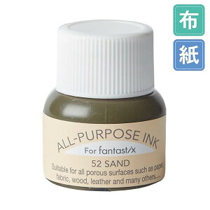 �c�L�l�R�E�I�[���p�[�p�X�C���N�E�T���h�ETSUKINEKO�EALL PURPOSE INK�ESand[API-52]�E15ml