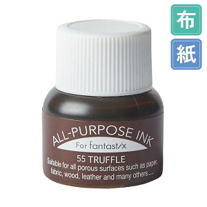 �c�L�l�R�E�I�[���p�[�p�X�C���N�E�g�����t�ETSUKINEKO�EALL PURPOSE INK�ETruffe[API-55]�E15ml