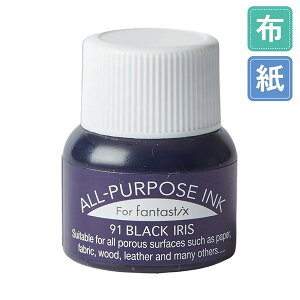 �c�L�l�R�E�I�[���p�[�p�X�C���N�E�u���b�N�A�C���X�ETSUKINEKO�EALL PURPOSE INK�EBlack Iris[API-91]�E15ml