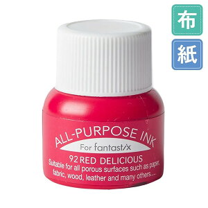 �c�L�l�R�E�I�[���p�[�p�X�C���N�E���b�h�f���V���X�ETSUKINEKO�EALL PURPOSE INK�ERed Delicious[API-92]�E15ml