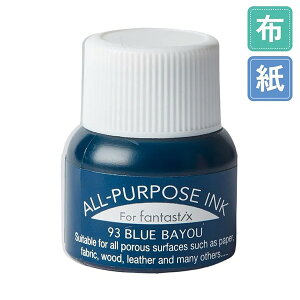 �c�L�l�R�E�I�[���p�[�p�X�C���N�E�u���[�o�C���[�ETSUKINEKO�EALL PURPOSE INK�EBlue Bayou[API-93]�E15ml