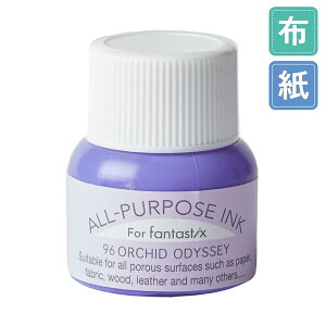 �c�L�l�R�E�I�[���p�[�p�X�C���N�E�I�[�L�b�h�I�f�b�Z�C�ETSUKINEKO�EALL PURPOSE INK�EOrchid Odyssey[API-96]�E15ml