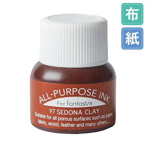 �c�L�l�R�E�I�[���p�[�p�X�C���N�E�Z�h�i�N���C�ETSUKINEKO�EALL PURPOSE INK�ESedona Clay[API-97]�E15ml