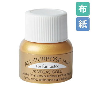 �c�L�l�R�E�I�[���p�[�p�X�C���N ���^���b�N�E�x�K�X�S�[���h�ETSUKINEKO�EALL PURPOSE INK�EVegas Gold[API-70]�E15ml