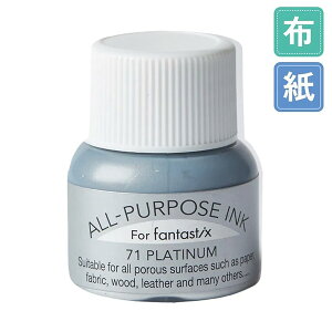 �c�L�l�R�E�I�[���p�[�p�X�C���N ���^���b�N�E�v���`�i�ETSUKINEKO�EALL PURPOSE INK�EPlatinum[API-71]�E15ml