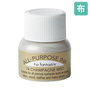 �c�L�l�R�E�I�[���p�[�p�X�C���N ���^���b�N�E�V�����p���~�X�g�ETSUKINEKO�EALL PURPOSE INK�EChampagne Mist[API-74]�E15ml