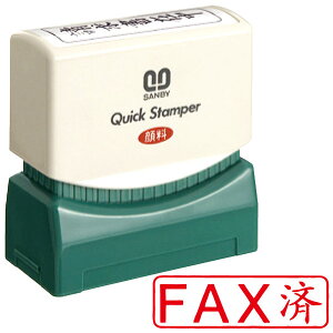 Tr[ENCbNX^p[(i)M^CvyFAXρz()CNFFԐF[SANBYEQUICK STAMPEREQMY-12]