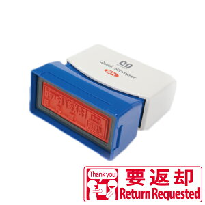 Tr[ENCbNX^p[(i)CXgEpyvԋpz()ʃTCYF13x42mmECNFFԐF[QMY-28]