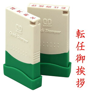 Tr[ENCbNX^p[(i)ME^CvEhpAy]C䈥Az(c)CNFFԐF[SANBYEQUICKSTAMPEREQMET-4]