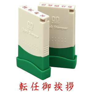 Tr[ENCbNX^p[(i)ME^CvEhpAy]C䈥Az()CNFFԐF[SANBYEQUICKSTAMPEREQMEY-4]