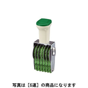 Tr[EeNm^b`](A)4Aíj2[SANBYETECHNO TOUCHETK-024]