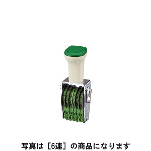 Tr[EeNm^b`](A)12Aíj5[SANBYETECHNO TOUCHETK-512]