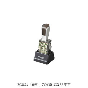 s}bNX][ʎpZ]]8A4[][RMX-8M4]