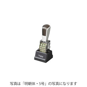 s}bNX][ʎpZ]]t6[SVbN][RMX-DG6]