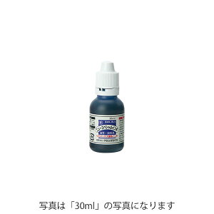 ���s�}�b�N�X�j���[�X�y�V�����C���N(10ml)�� ��������[RMK-IN-5]