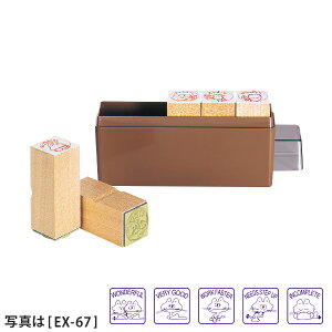 Tr[Eӂꂠ][SANBYEEX-21]